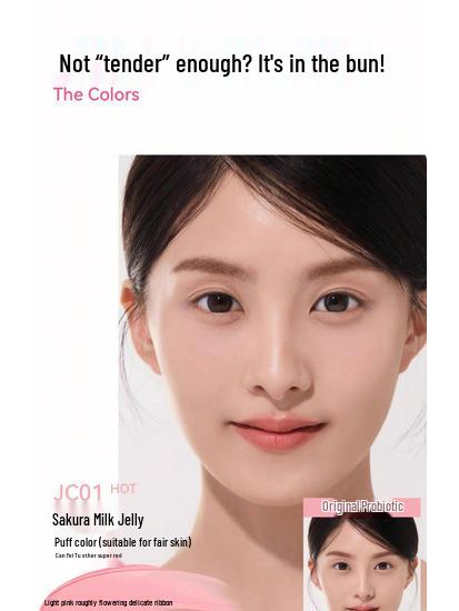 AZTK Velvet Matte Nude Liquid Blush & Highlighter for Contour and Complexion Enhancement.