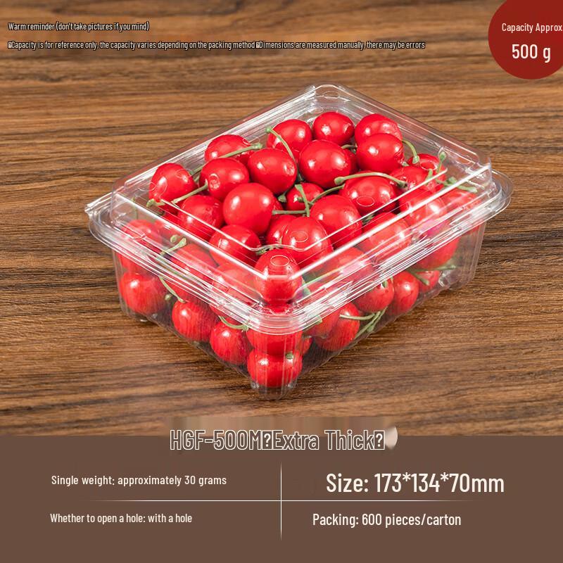 Disposable Transparent Fruit Packaging Boxes