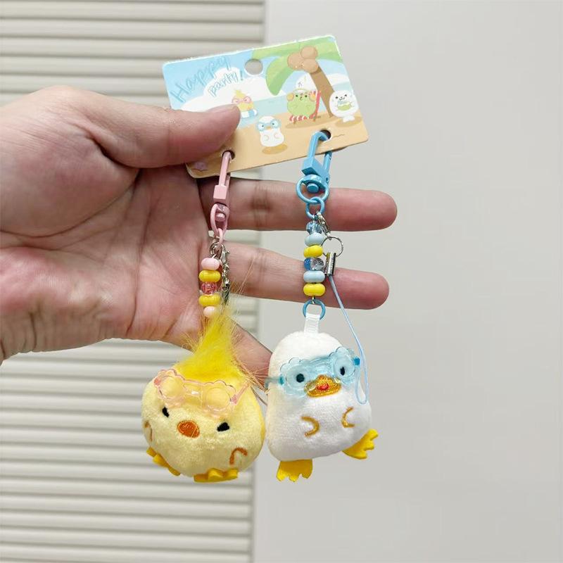 

1Pair Creative Cute Animal Doll Pendant Lovers Friend Keychain Plush Doll Mobile Phone Backpack Pendant Chains Accessories Gifts