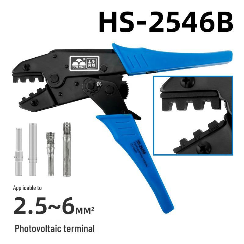 Waterproof MC4 Male & Female Solar Panel Connector, IP67, Purple Copper