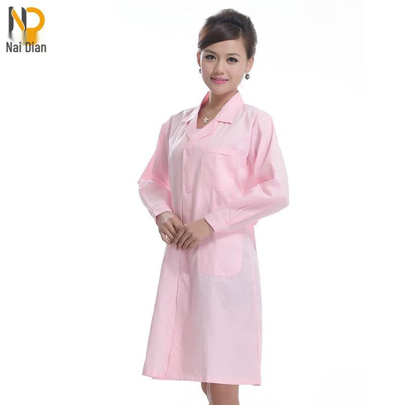 Naidian Summer Long Sleeve Medical Lab Coat