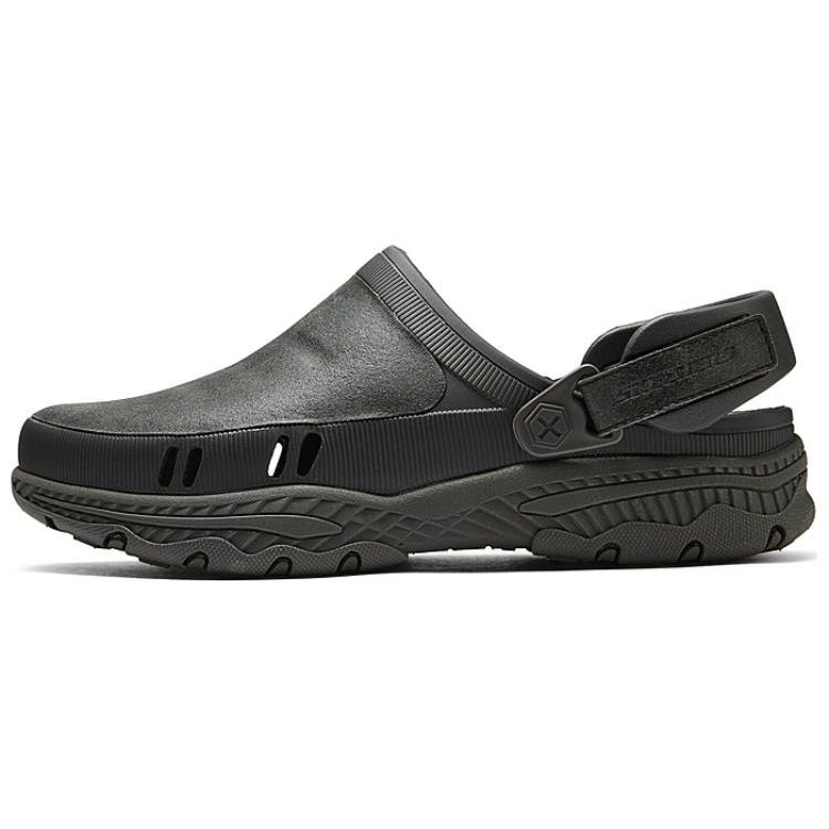 Skechers Creston Ultra Bubble Shoes Simple Comfortable Clogs Men Shoes Brown 243110-BRN 39.5