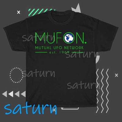 Mufon Rapid Response Special Logo T-Shirt Funny Size S To 5XL