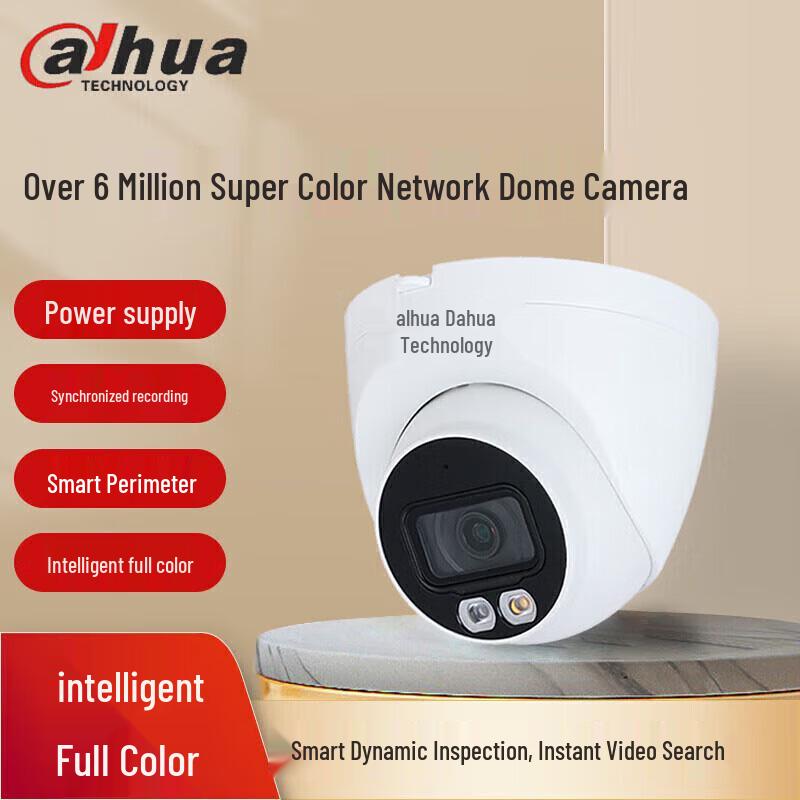

Dahua 6MP Dual-Light Full-Color Outdoor Camera CN plug (adapter included)