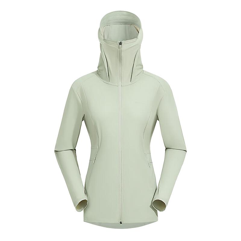 Women's Ice Silk Hooded Sun Protection Jacket