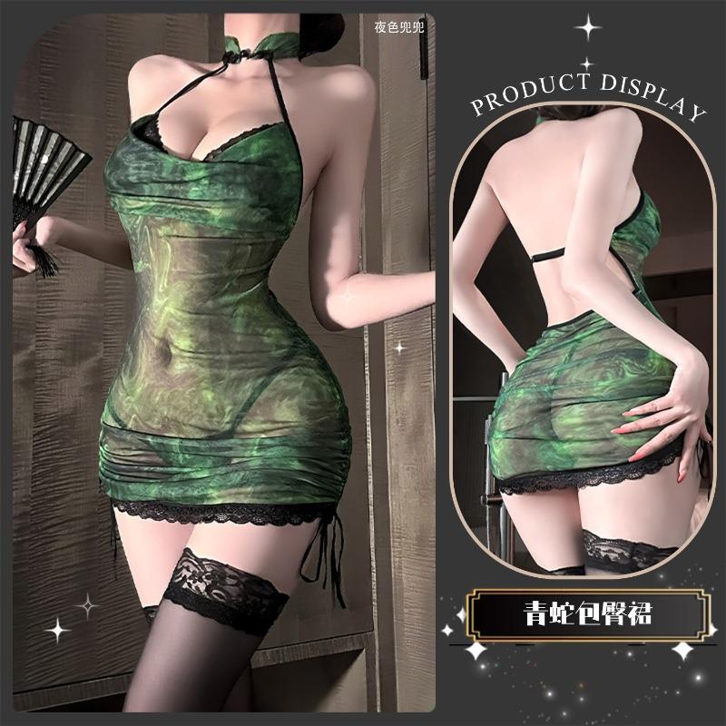 Fairy Green Snake Erotic Underwear cos Sexy Stand-Up Neck Hanging Neck Dress Perspective Hip Wrap Uniform Reticulated Dress