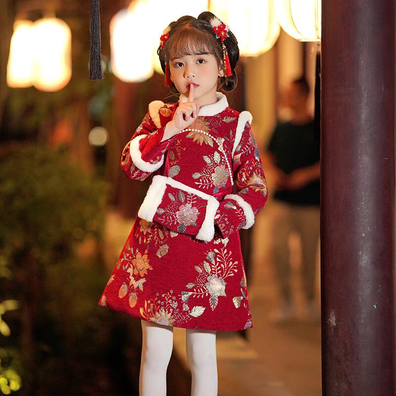 Robe d'hiver Hanfu pour filles Bamion, Cheongsam du Nouvel An