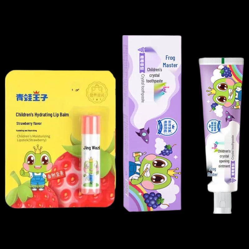 Frog Prince Strawberry Lip Balm & Grape Toothpaste Kids Set