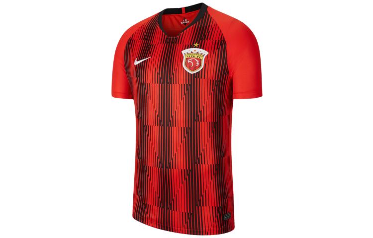 

Nike Soccer Jerseys Men s Moderate Straight Fit CI7663-601 S