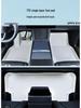 Compatible Tesla Model Y Refresh Floor Mats: 25 Models of TPE Trunk & Car Mats