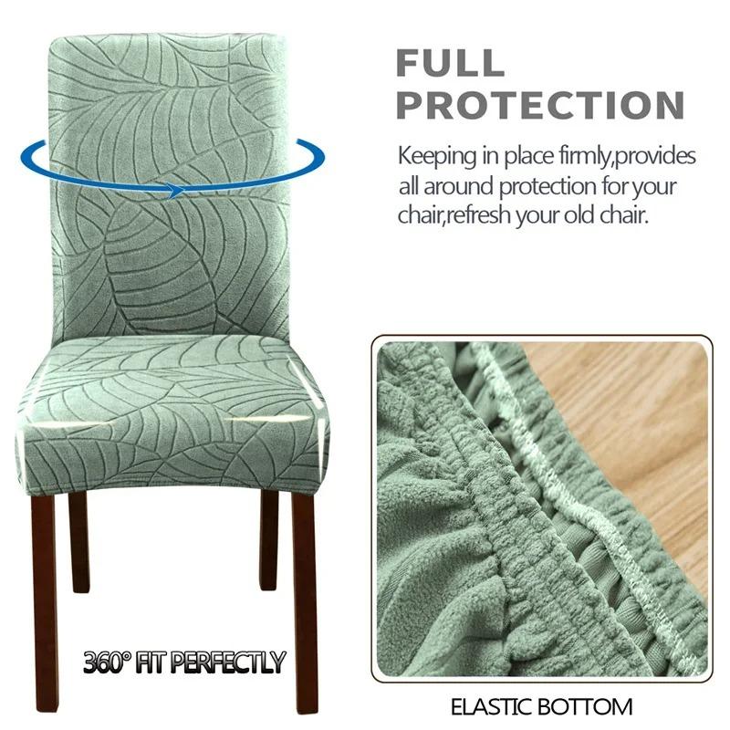1-6Pcs Solid Spandex Chair Covers Leaf Pattern Seat Protectors For Kitchen Dining Room Home Restaurant Furniture
