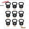 Home Fitness Kettlebell