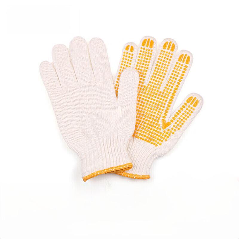 Dongfanghong PVC Dotted Work Gloves