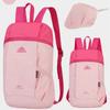 Hiking Sports Outdoor Mountaineering Backpack Lightweight Climbing Gear Bag Nylon Wear-resistant Ultra-light Storage Bag