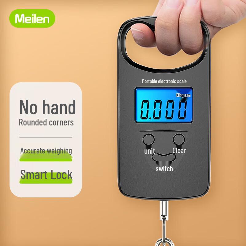 Meilin Portable Digital Handheld Scale (CN Version)