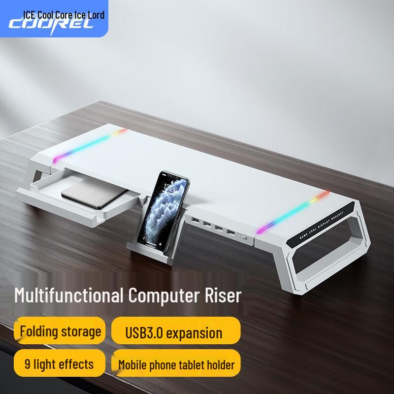 Multi-functional Monitor & Laptop Riser Stand