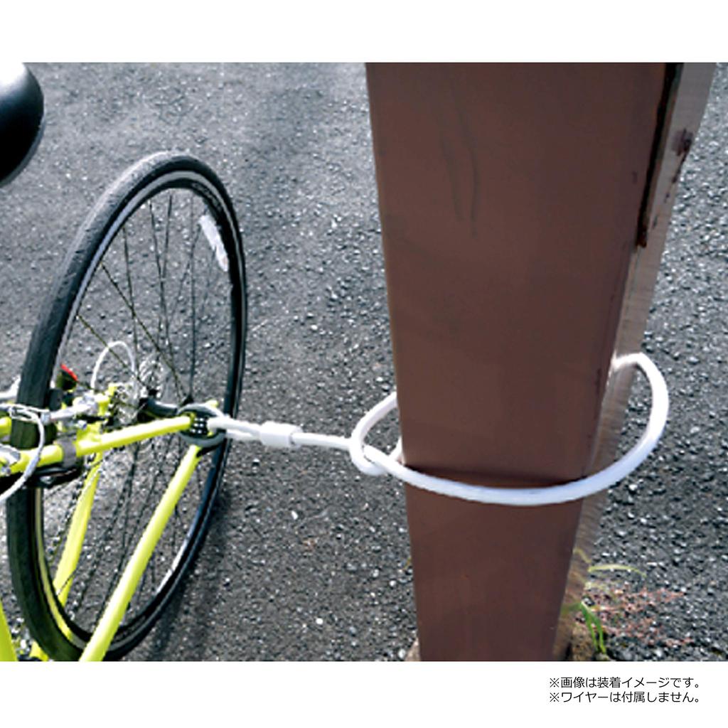 Nikko OVAL LOCK Number Changeable (NIKKO) [Oval Lock] N804GR-P