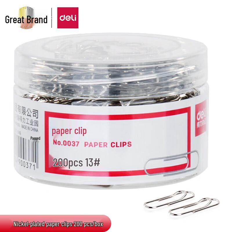Deli 29mm Nickel-Plated Paperclips (2000 pcs, 10-Box Pack)