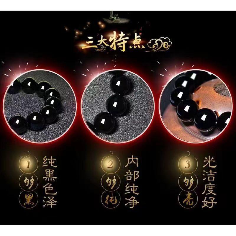 Black Simple Elegant Imitation Agate Obsidian Bracelet Zodiac Year Couple Beads Gift for Best Friend Student Day Gift