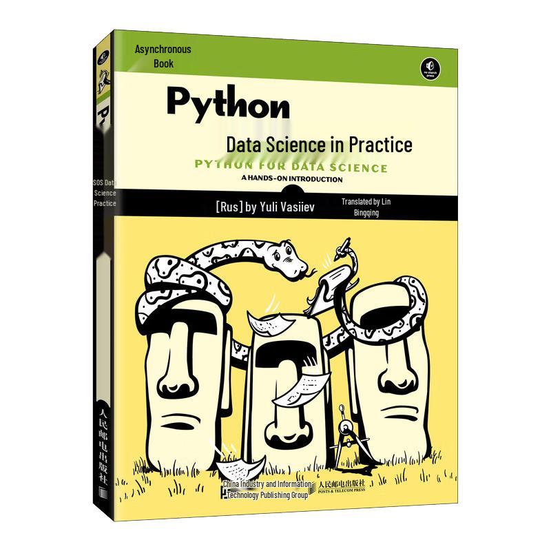 Python Data Science Handbook