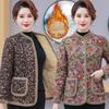 Winter Fashion Cotton Coat for Middle-Aged and Elderly Mothers, Plus Velvet Warmth, Slimming Style
