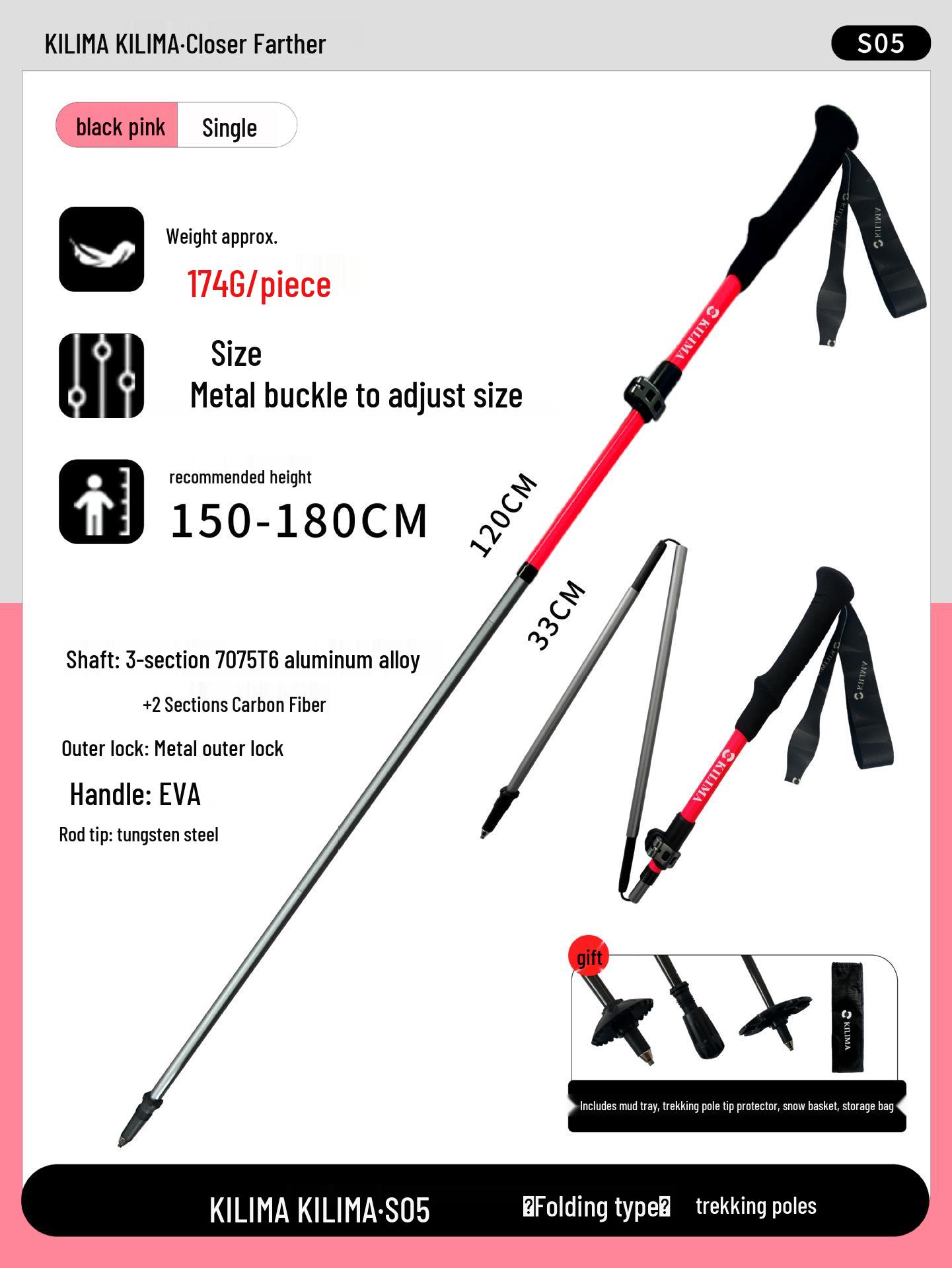 Carbon Fiber Folding Trekking Poles - 5-Section, Foam Grip, for Men & Women, Professional Hiking & Climbing Gear