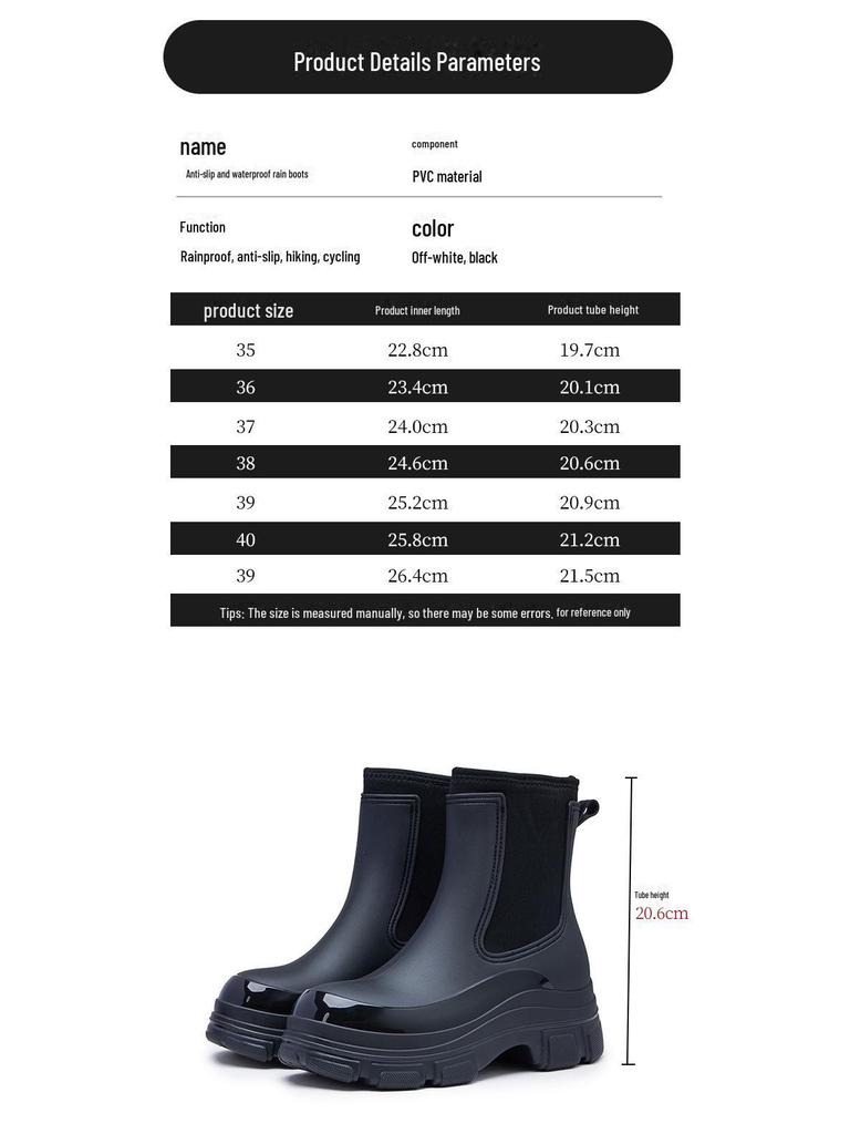 White Mid-Tube Chelsea Boots - British Style, Women's Soft Surface, All-Match, Slip-On.