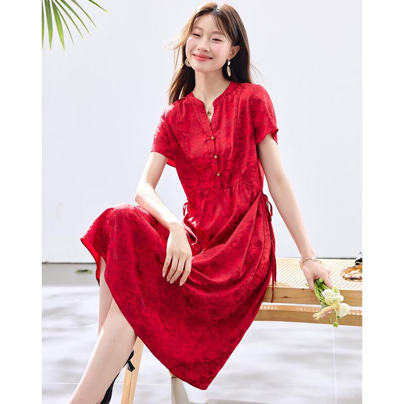 Sanpowa Elegant New Chinese Style Summer Dress