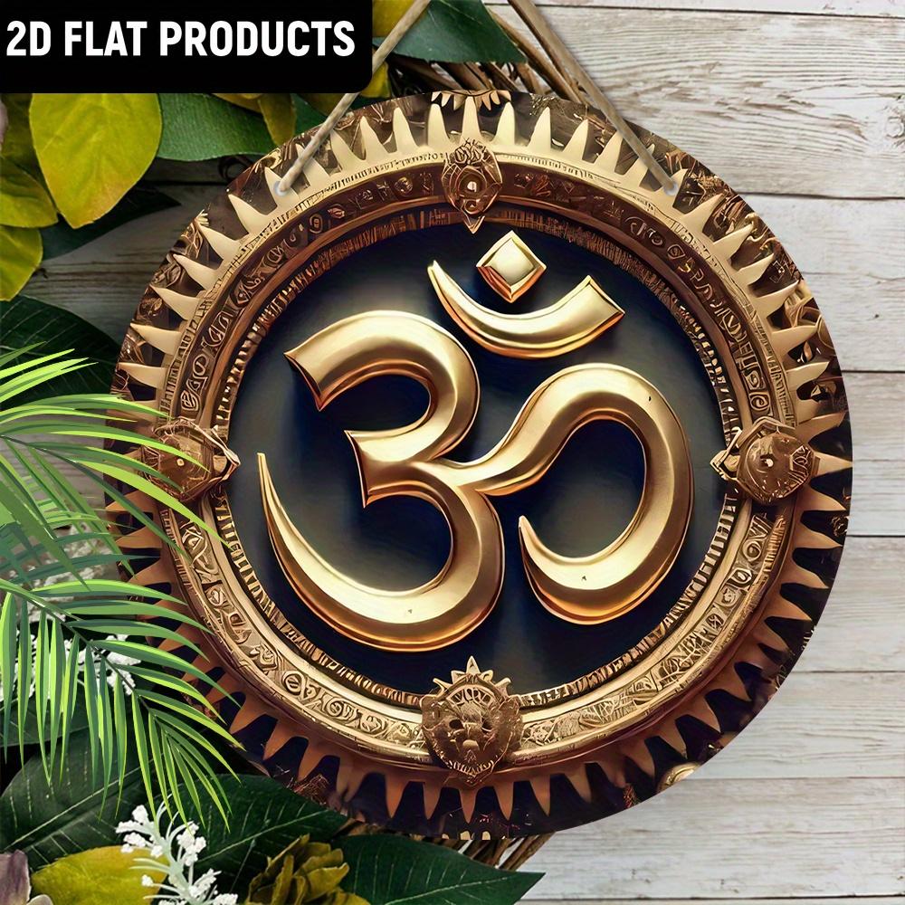 Wooden Symbol Wall Art Plaque - Classic Mandala Emblem Decorative Sign for Home, Yoga Studio, for Door, Wall, Home, Room, Farmhouse, Street, Shop