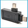 OTG USB2.0 3.0 female to micro USB  adapter for Android phones, tablet data converter, hard drive, , C-type, 2-in-1