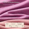 Women's Far-Infrared Thermal Long Johns Set