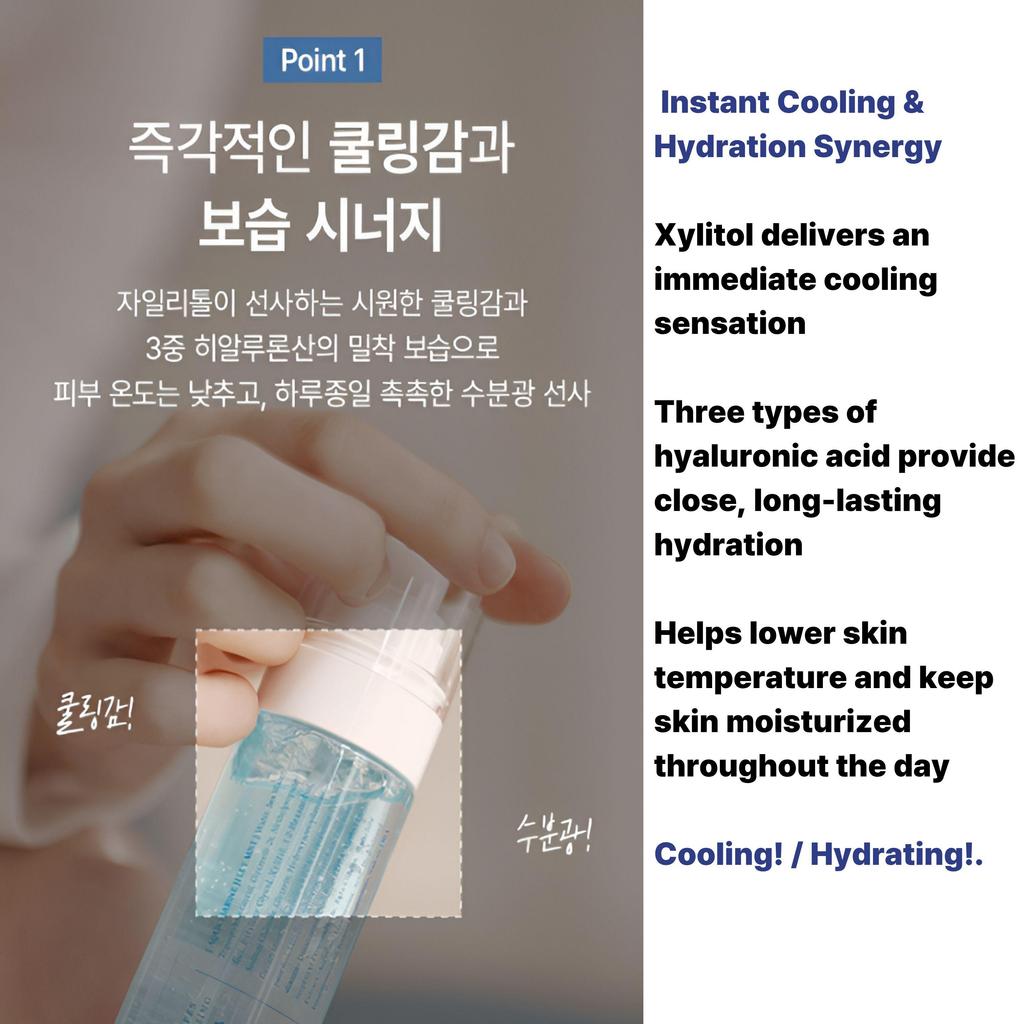 Dr. Althea Aqua Marine Jelly Mist 100 Ml