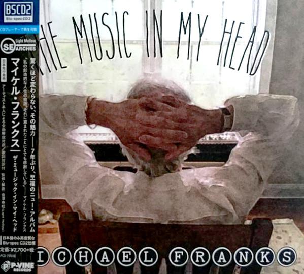 

CD MICHAEL FRANKS - Music In My Head (Blu-spec CD2) PCD27038 P-VINE 2018 Japan Obi Jazz