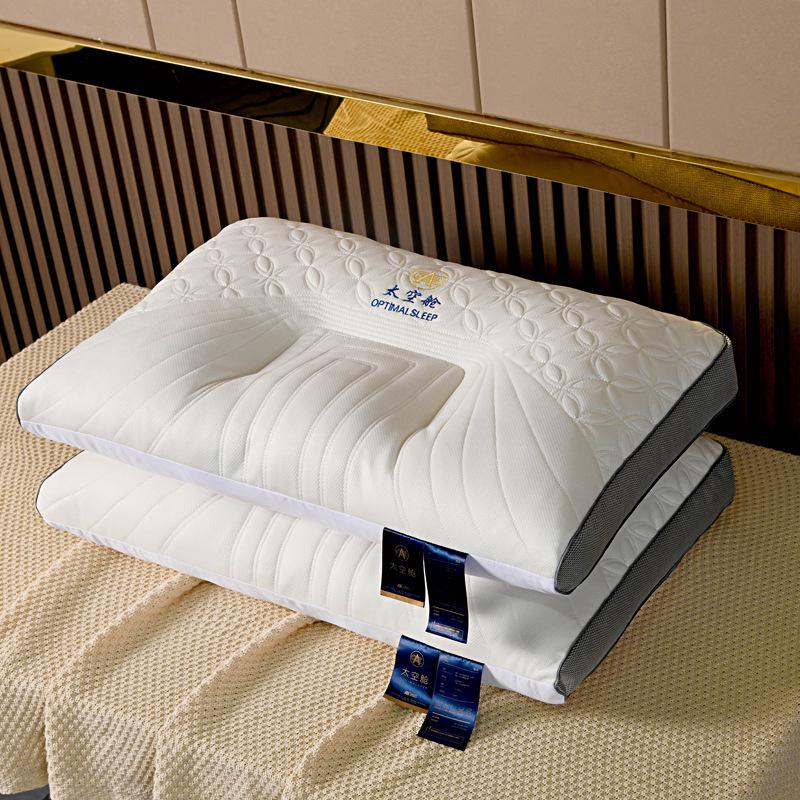 Cloud-Soft Knitted Pillow: 2026 Flower Pattern, Latex Neck Support, Premium Comfort. 48x74cm Low Pillow/Each