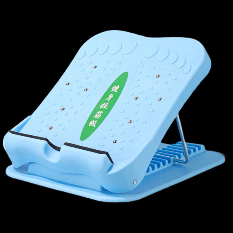 Longchan Folding Stretching Board & Yoga Corrector
