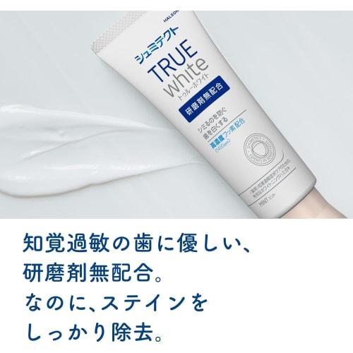 [Set of 4] Shumitect True White Medicated Abrasive-Free Whitening Toothpaste, 80g X 4, Anniversarich, Includes a Small Gift