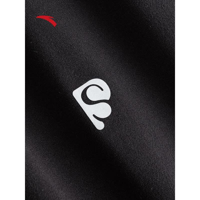 ANTA Ice Silk High-Waist Yoga Leggings