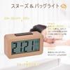 Digital alarm clock battery-operated wooden desk temperature detection electronic easy carry suitable bedroom bedside table office children family