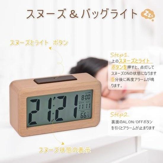 Digital alarm clock battery-operated wooden desk temperature detection electronic easy carry suitable bedroom bedside table office children family