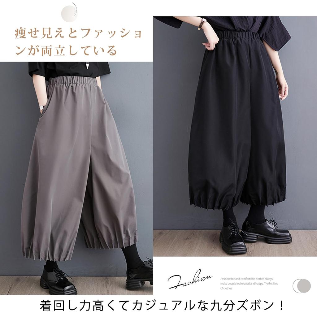 NONELECEDOLE Women's Wide Leg Pants 9-Minute Length High Waist Grey Lightweight