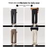 CHOCOOLATE Men's Vintage Drape Loose Casual Trousers