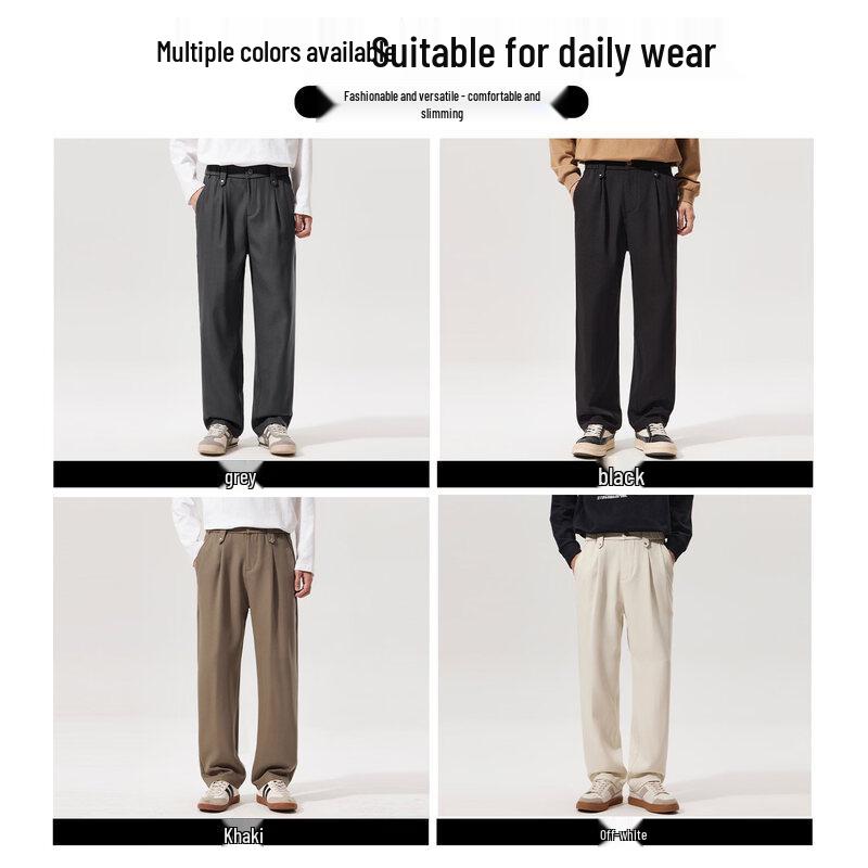 CHOCOOLATE Men's Vintage Drape Loose Casual Trousers