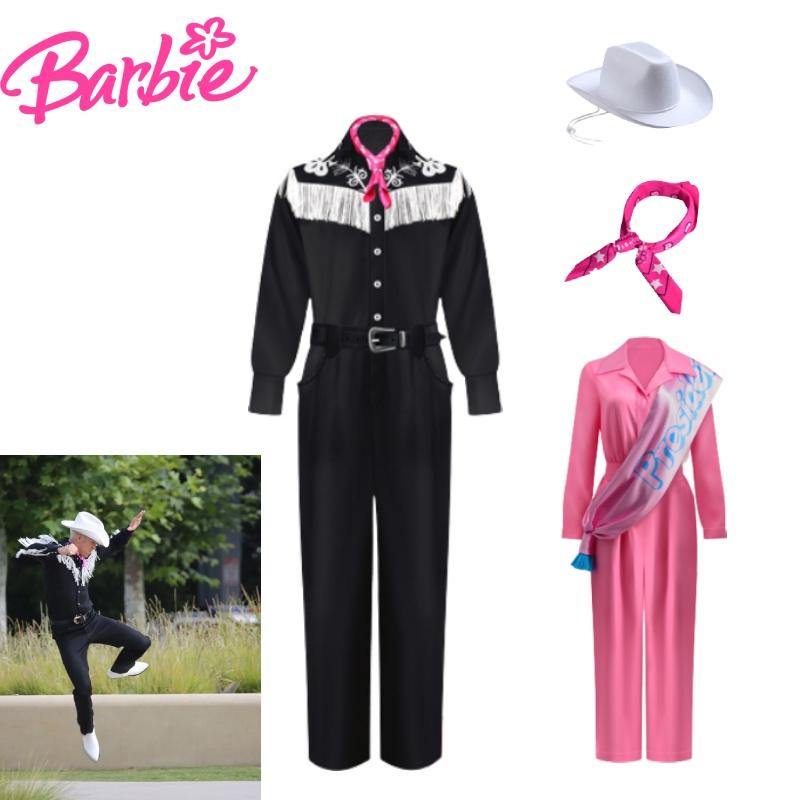 Barbie-Filmkostüm 2023 aus eisblauem Hanfgewebe mit PU-Material