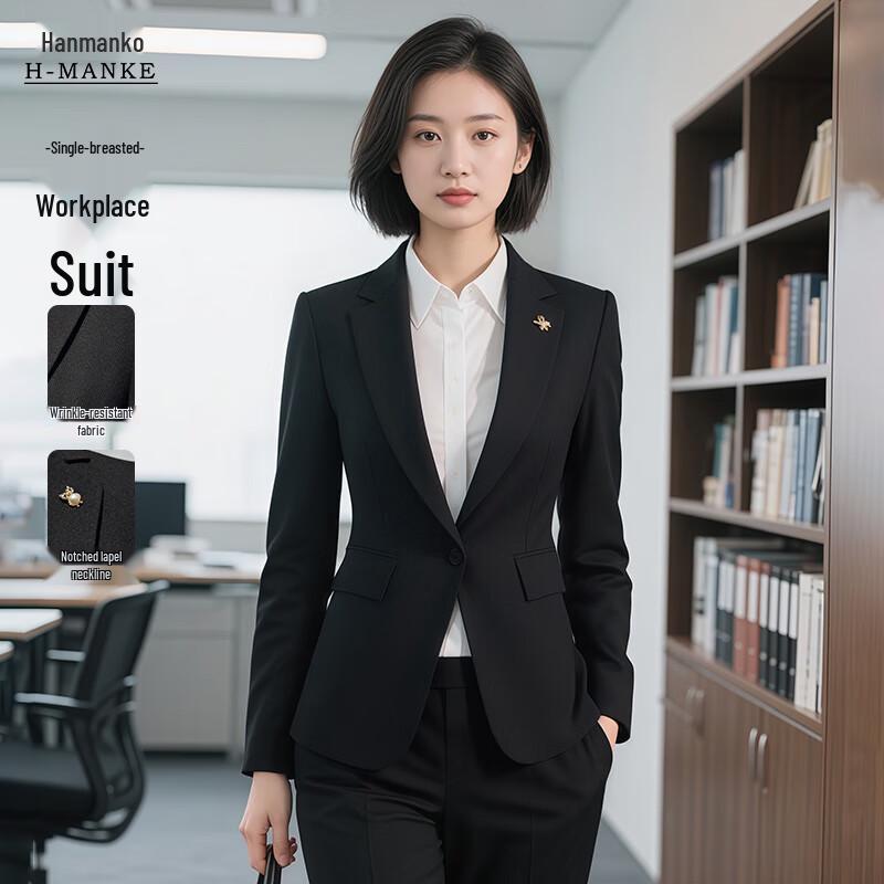 HANMANKE Women's Professional Suit Collection