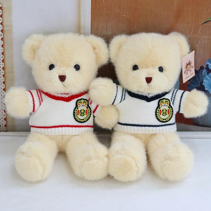 Creative Cute Bear Dressing Teddy Bear Doll Plush Toy Grab Machine Children's Birthday Gift Cute