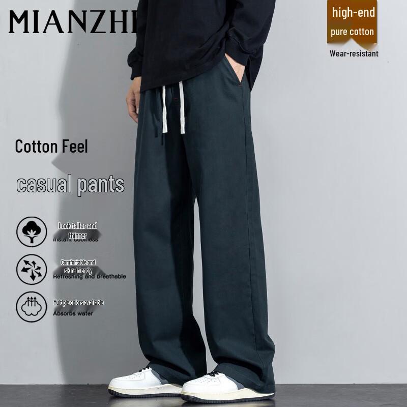 

Men s Solid Color Loose Straight-Leg Casual Pants 3XL