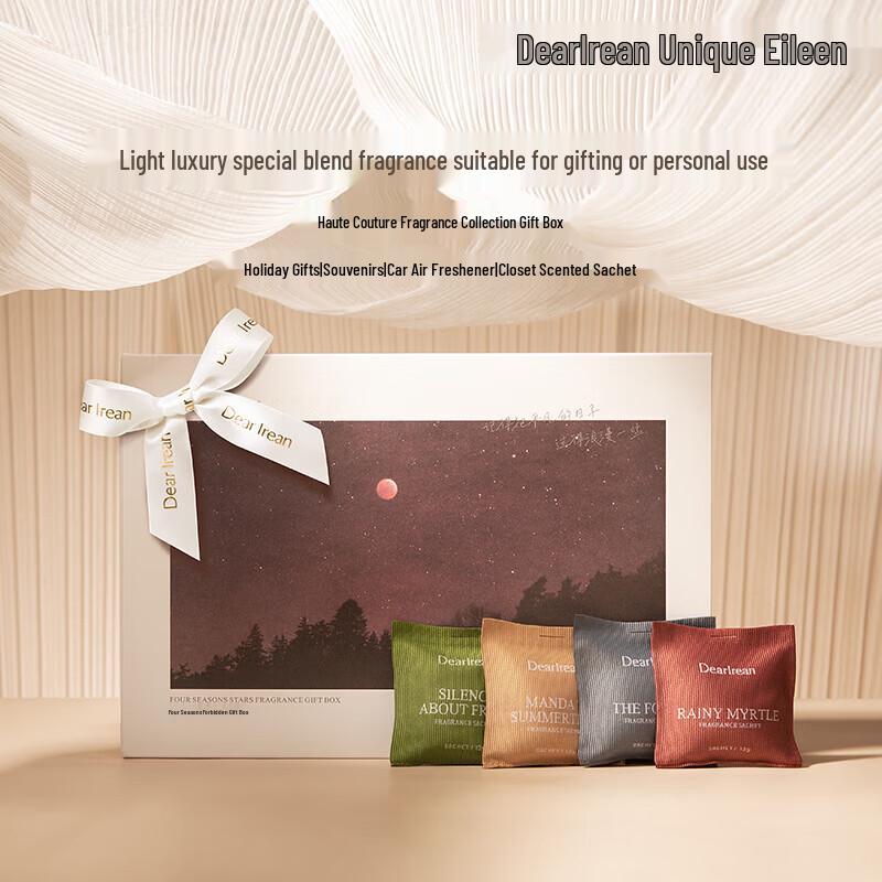 Dear Irene Four Seasons Star Car Air Freshener Gift Box