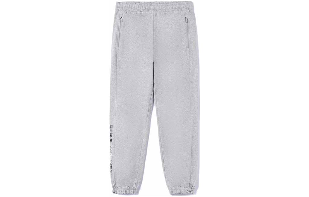 Li Ning Basketball Collection Knitted Sweatpants Men s Gray AKLRA03-1 XXXL