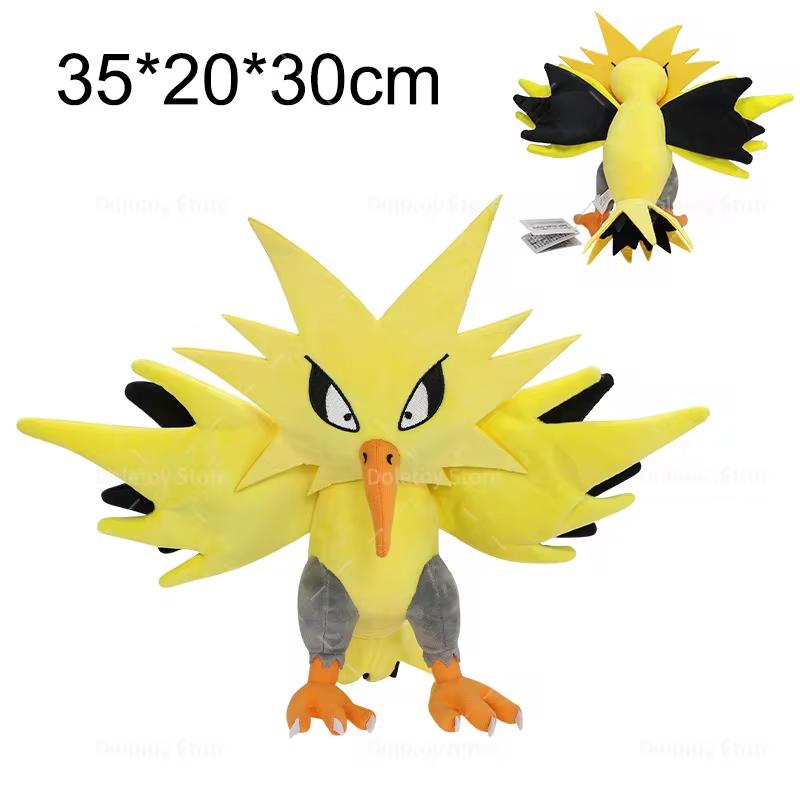 45 Styles Pokemon Plush  Mega Charizard XY Ho-Oh Lucario Greninja Eevee Vaporeon Pokemon Balls Stuffed Peluche Kids Xmas Gift