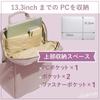 Elecom 3-Way Offtoco PC Backpack, Limited Color Model, Misty Purple, BM-OF04PU